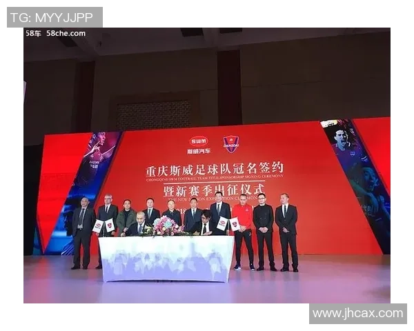 重庆足球队实力强劲荣登足球个人能力排行榜第九位