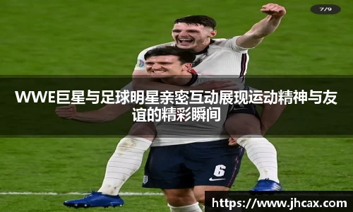 谈球吧官方网站